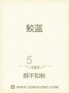 机智问答网页-如何看待长辈们的恋爱观?,解答你的疑惑